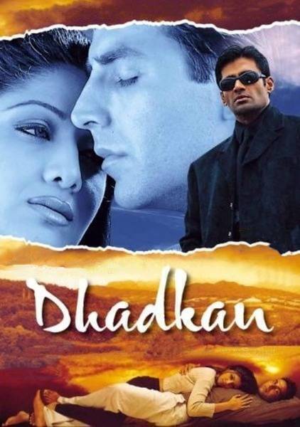 Dhadkan Hindi Dubbed Movie Poster (2000)