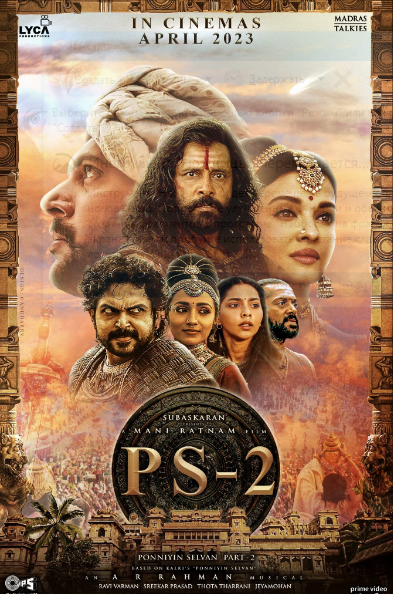 Ponniyin Selvan: Part Two Hindi Dubbed Movie Poster (2023)