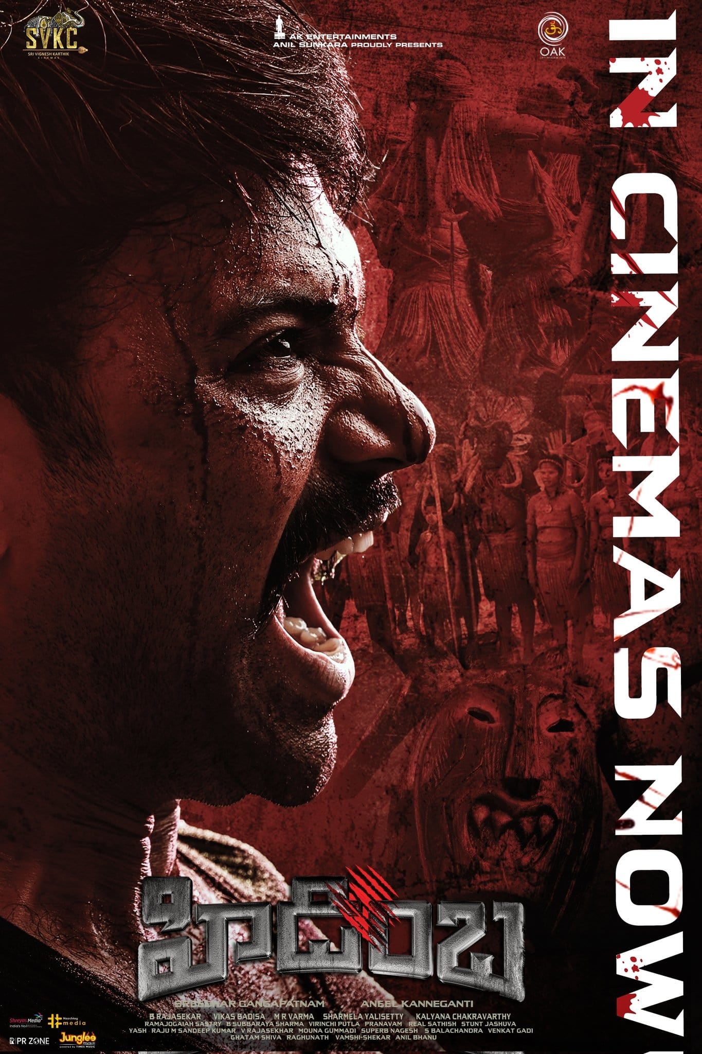 Hidimbha Hindi Dubbed Movie Poster (2023)