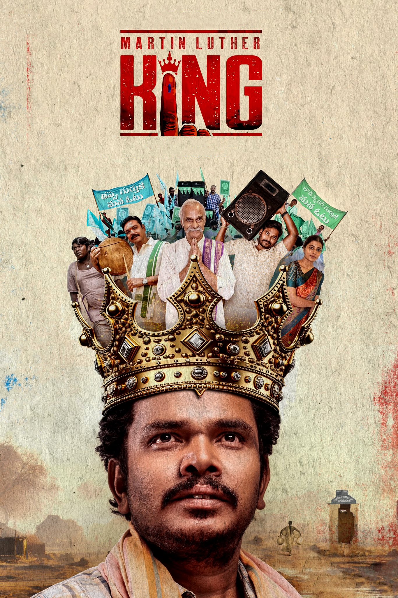 Martin Luther King Hindi Dubbed Movie Poster (2023)
