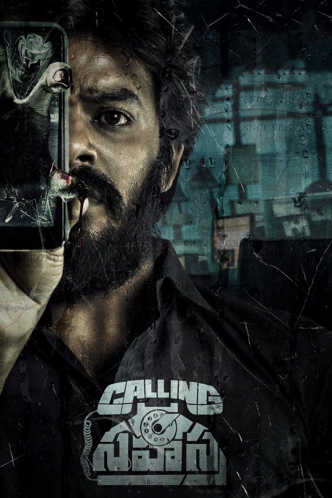 Calling Sahasra Hindi Dubbed Movie Poster (2023)