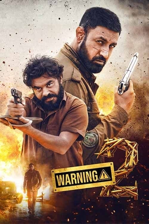Warning 2 Hindi Dubbed Movie Poster (2024)