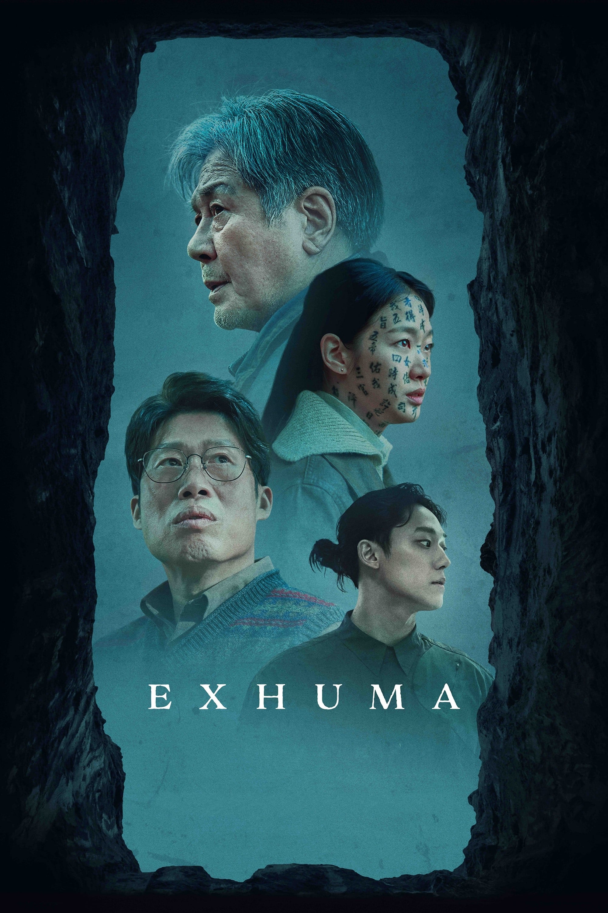 Exhuma Hindi Dubbed Movie Poster (2024)