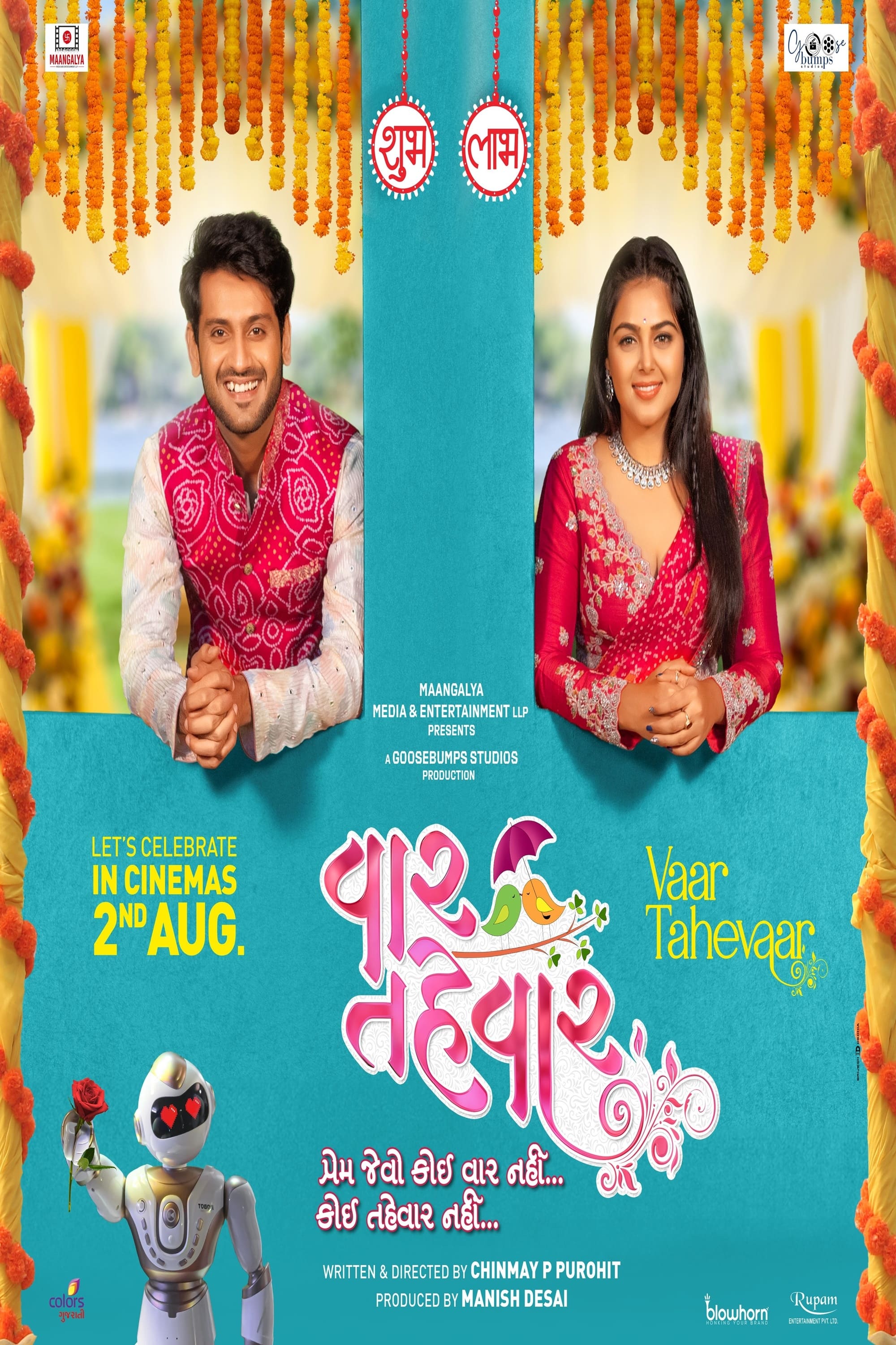 Vaar Tahevaar Hindi Dubbed Movie Poster (2024)