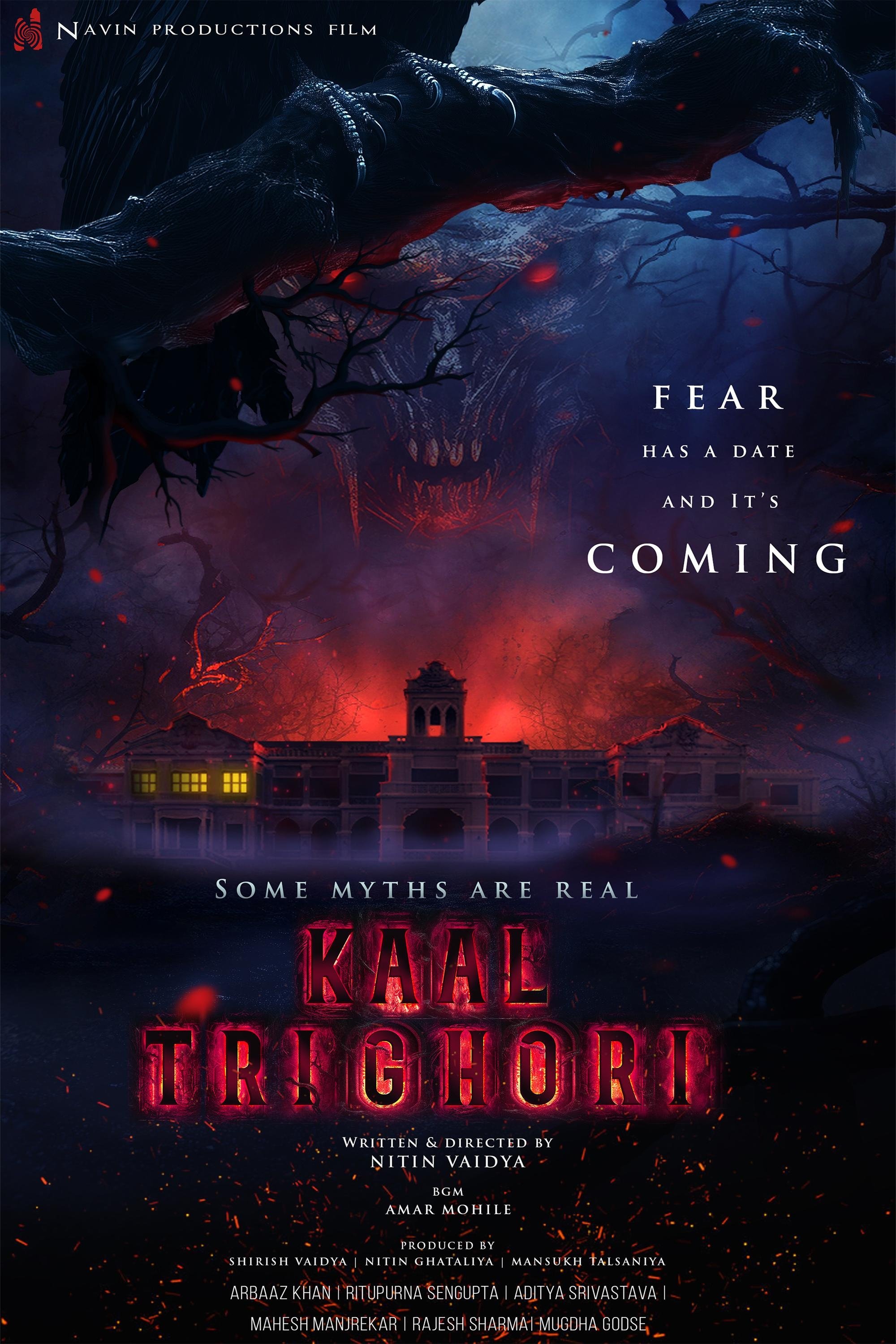Kaal Trighori Hindi Dubbed Movie Poster (2025)