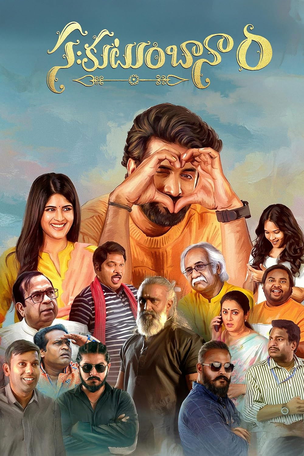 Sahakutumbaanam Hindi Dubbed Movie Poster (2026)