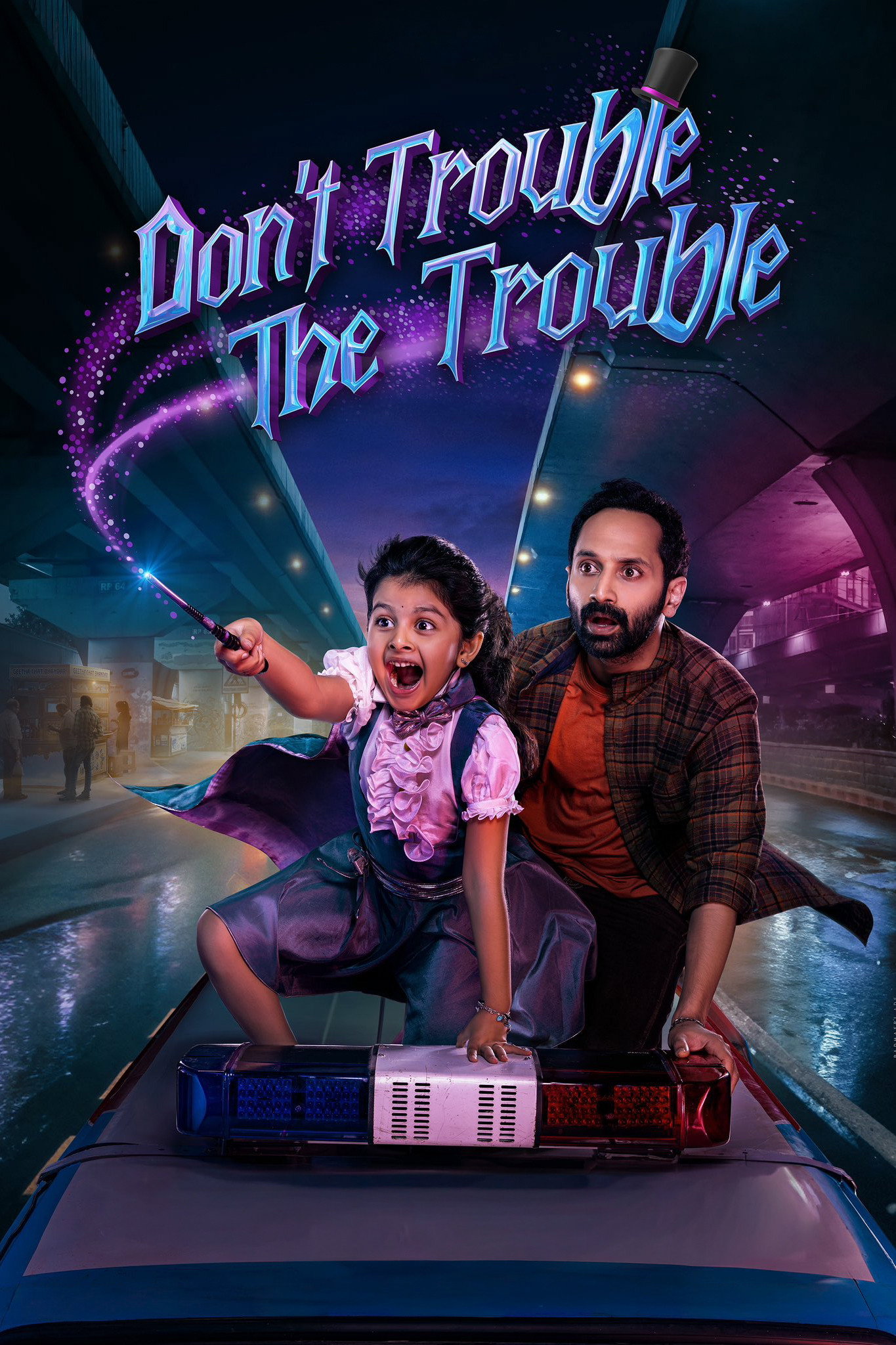 Don't Trouble the Trouble Hindi Dubbed Movie Poster (2026)