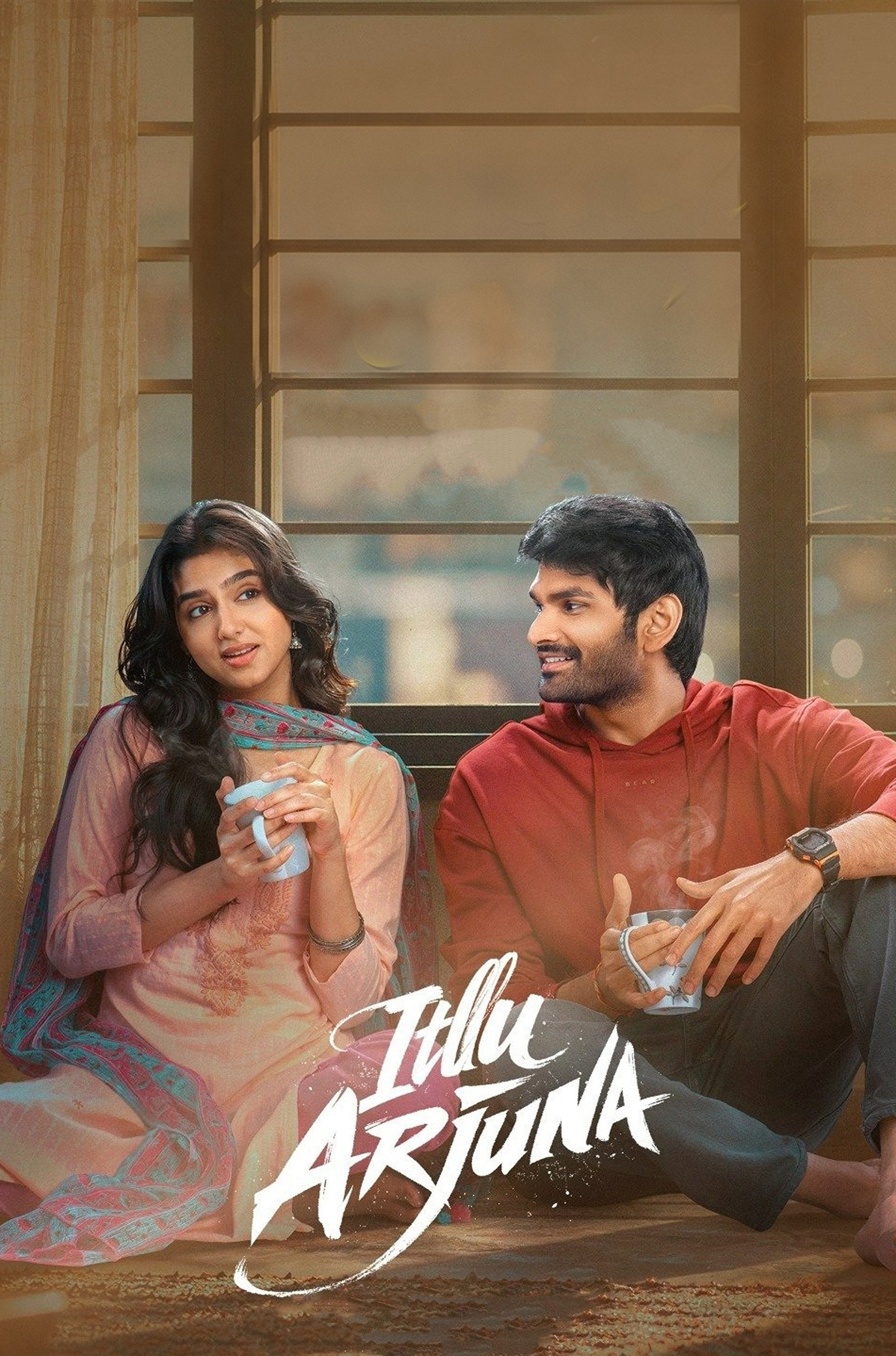 Itllu Arjuna Hindi Dubbed Movie Poster (2026)