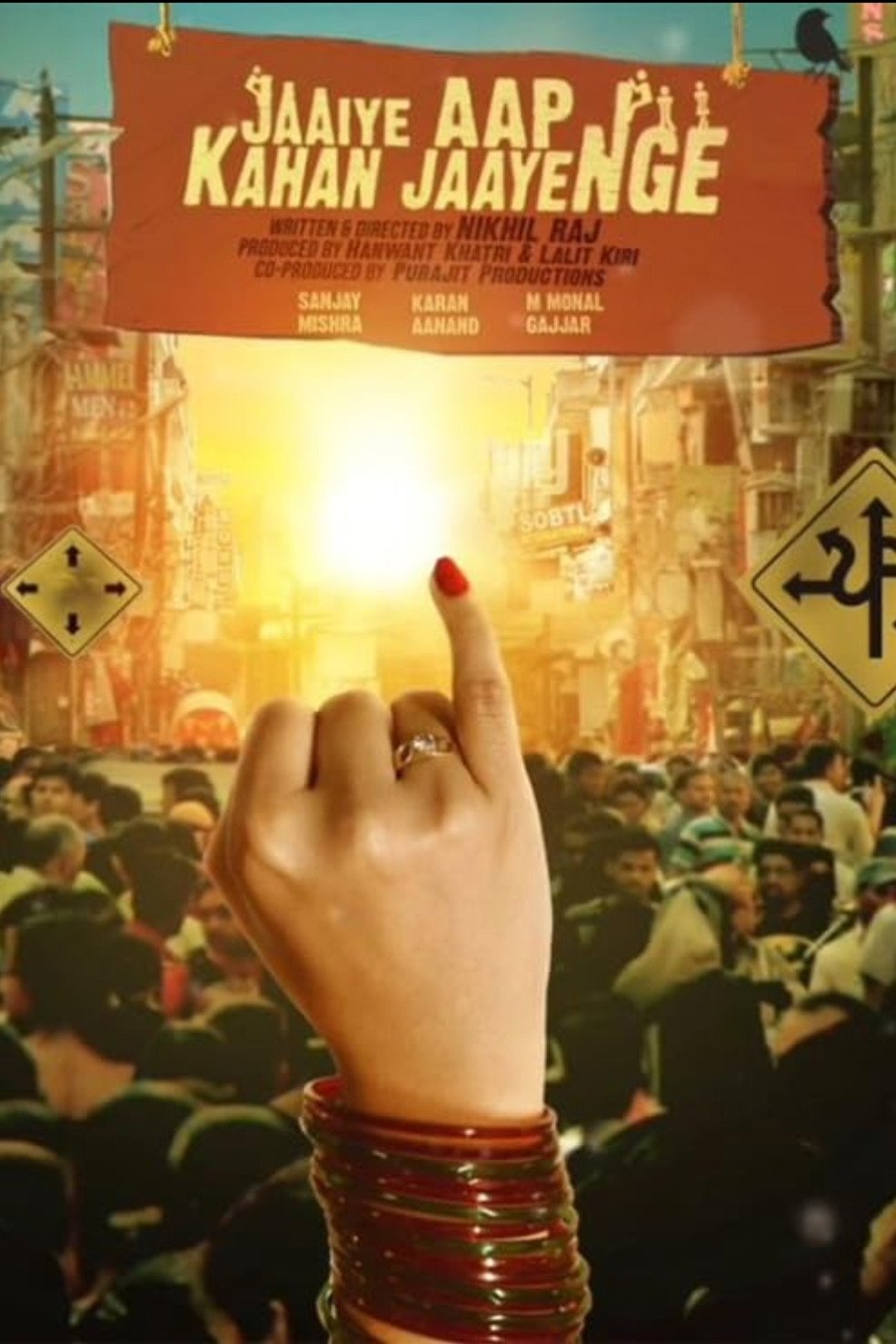 Jaaiye Aap Kahan Jaayenge Hindi Dubbed Movie Poster (2025)