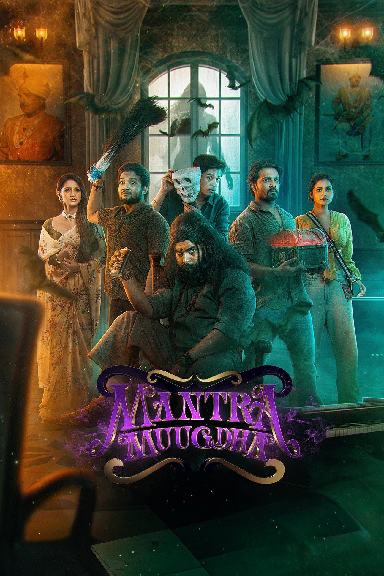 Mantra Muugdha Hindi Dubbed Movie Poster (2026)