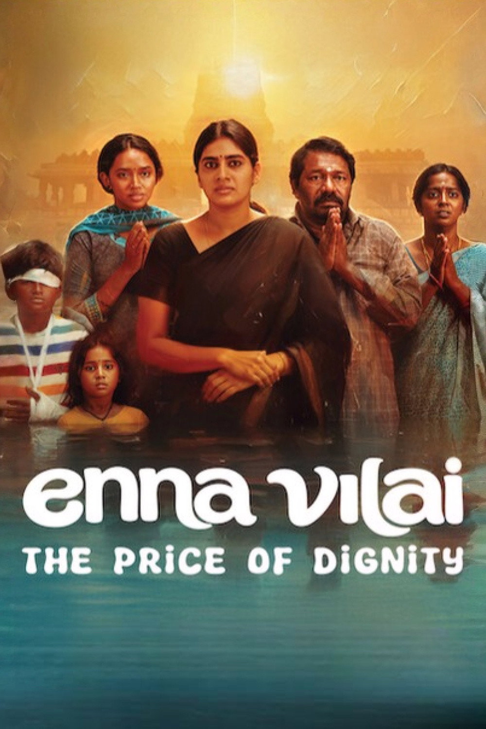 Enna Vilai Hindi Dubbed Movie Poster (2026)