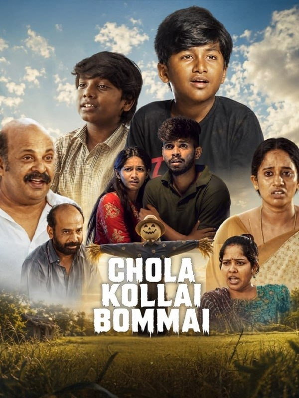 Chola Kollai Bommai Hindi Dubbed Movie Poster (2026)