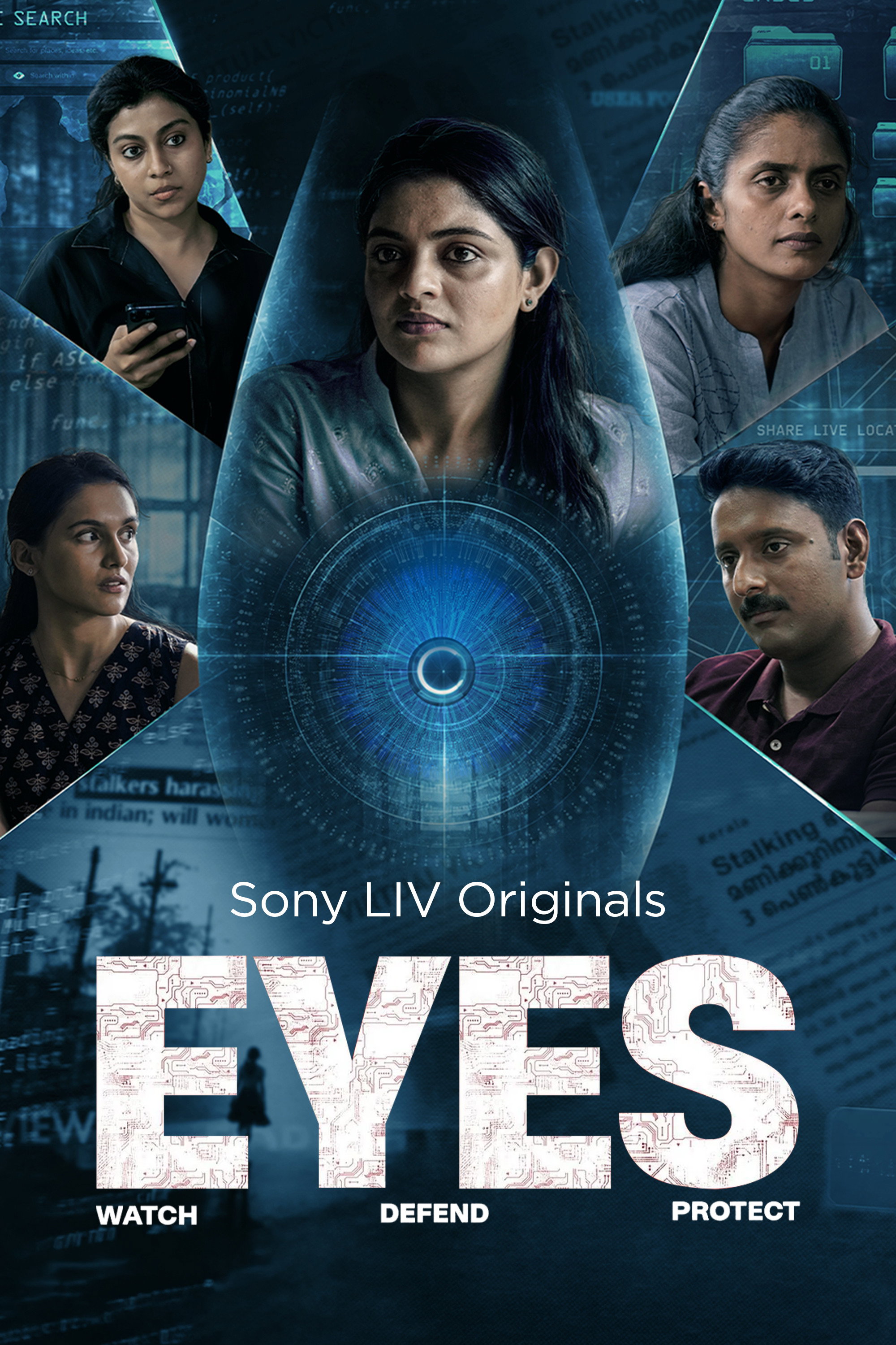 Eyes Hindi Dubbed Movie Poster (2026)
